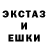 Метадон мёд Markon entartiment