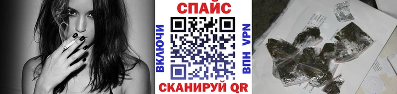 Бутират Butirat  Купить где  Ряжск 