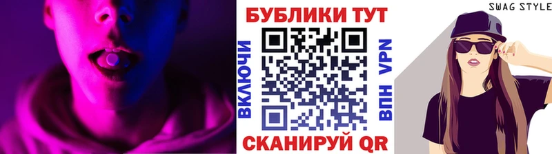 Купить  Ряжск  Экстази Philipp Plein 