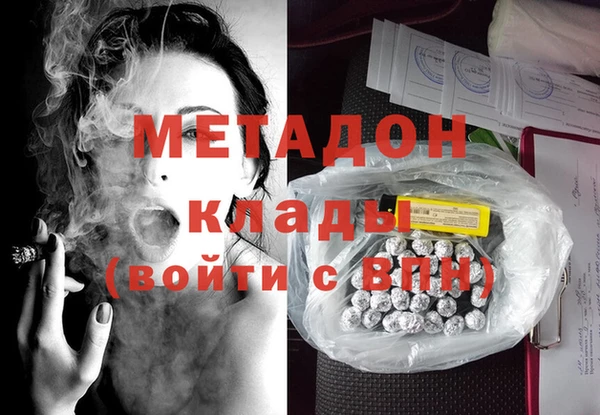 дмт Нея