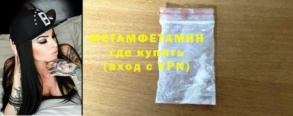 каннабис Нефтегорск