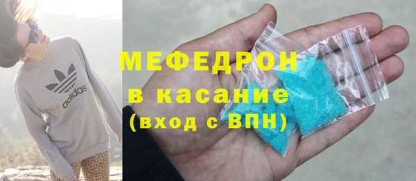 каннабис Нефтегорск