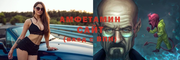 дмт Нея
