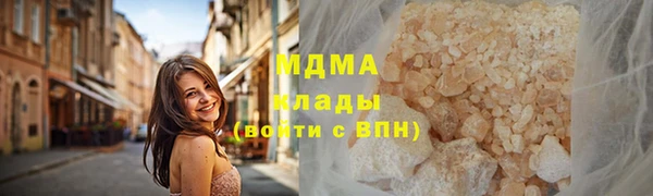 прущий лед Нефтекумск