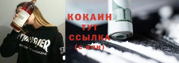 каннабис Нефтегорск