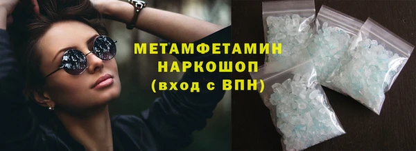 каннабис Нефтегорск