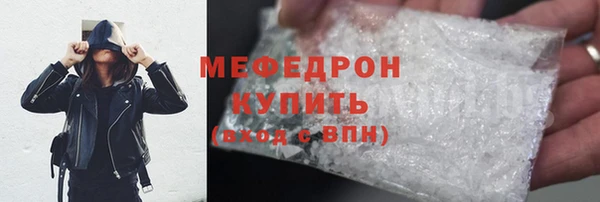 дмт Нея