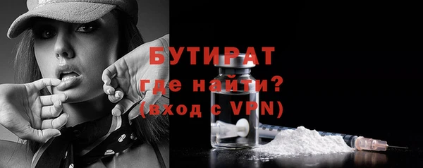 каннабис Нефтегорск