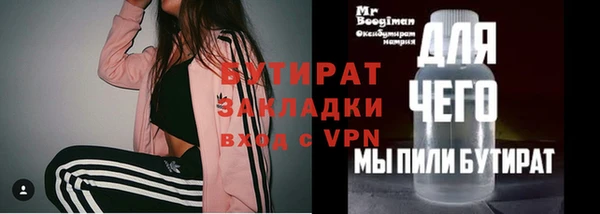 каннабис Нефтегорск