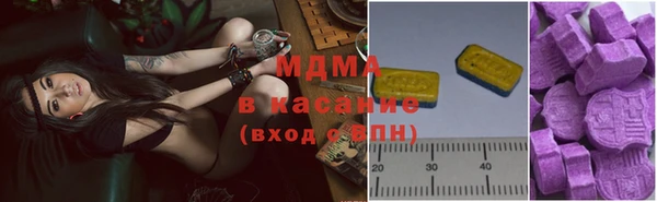 прущий лед Нефтекумск