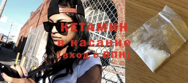 каннабис Нефтегорск