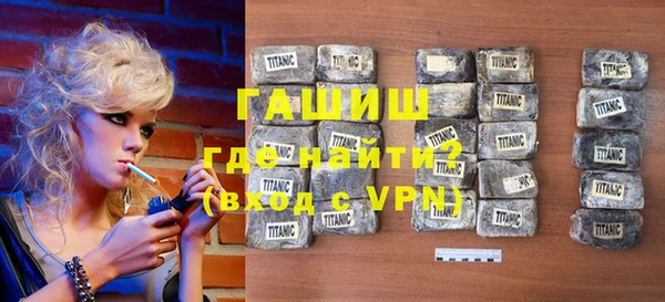 каннабис Нефтегорск
