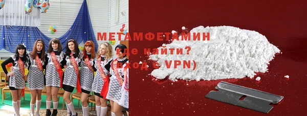 каннабис Нефтегорск