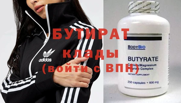 дмт Нея