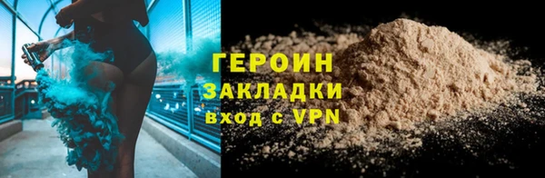 дмт Нея