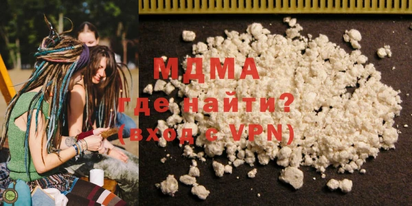 дмт Нея