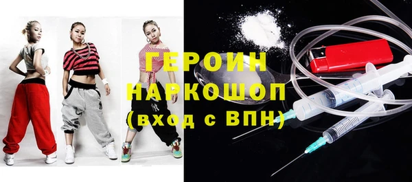 дмт Нея